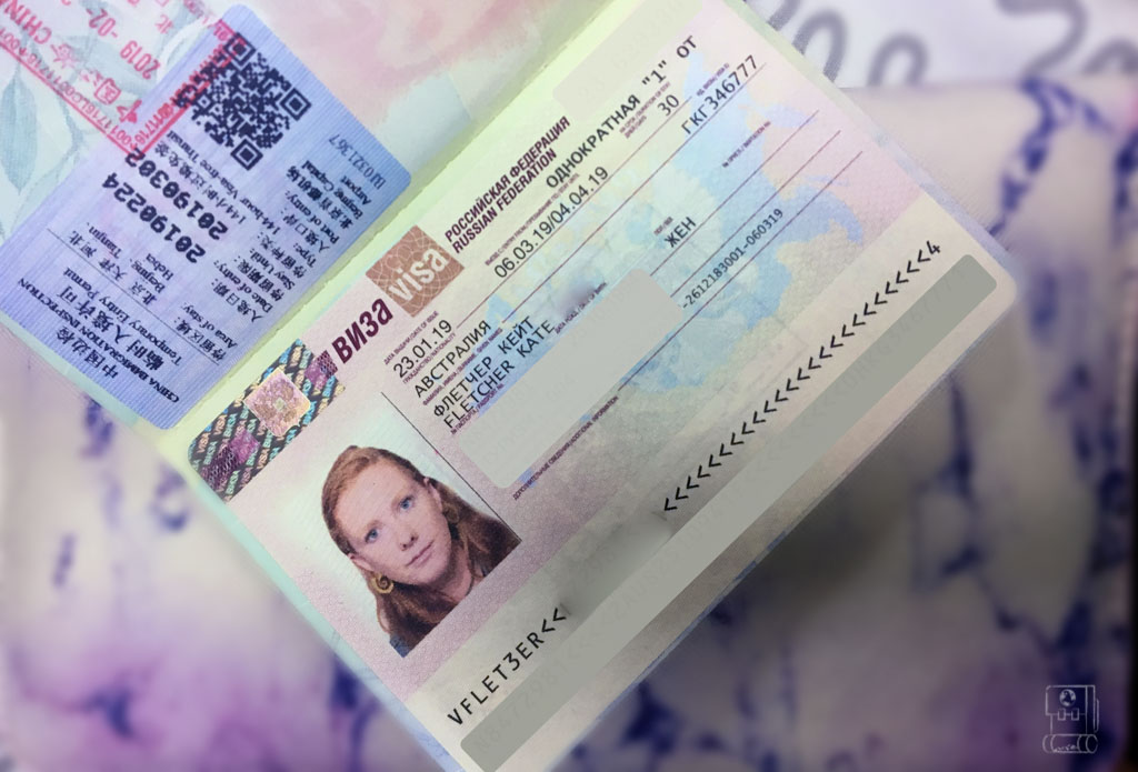 russian tourist visa